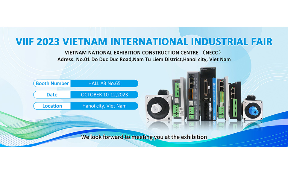 Octombrie 2023 Expoziția industrială internațională din Vietnam