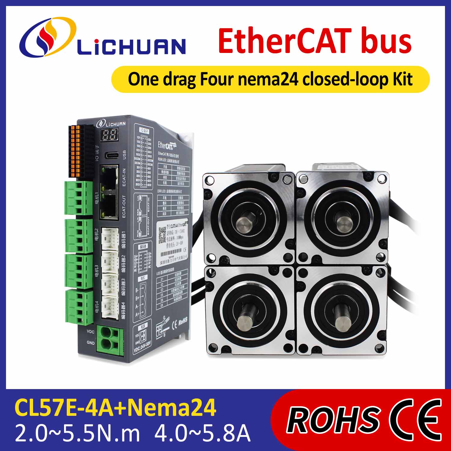 Kit de drivere pentru motor pas cu pas în buclă închisă EtherCAT 2Phase Nema24 cu 4 axe CC