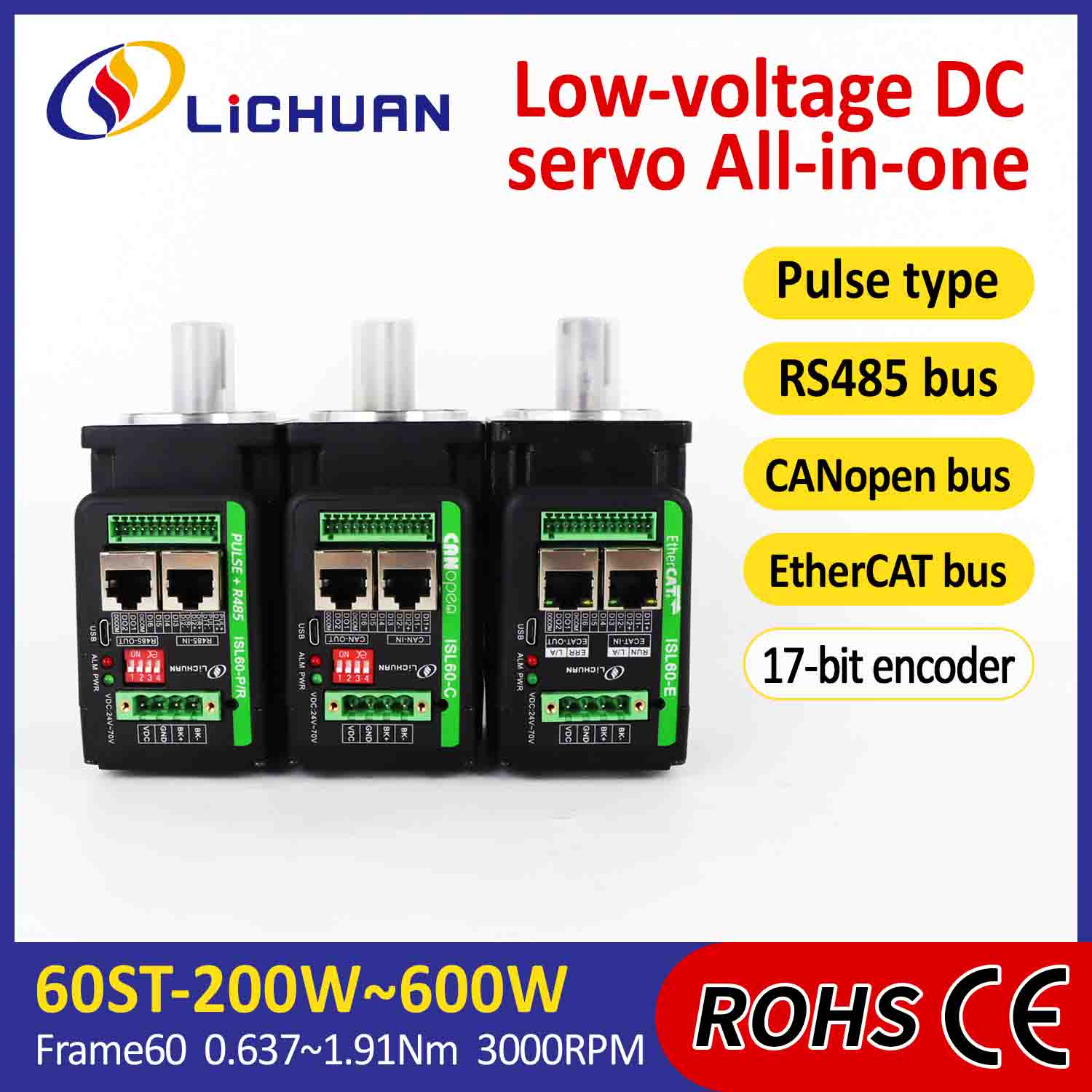 Lichuan Servomotoare integrate Driver în formă de L 200W 0.637N.m DC24/48V 6.0/10/12/15A 3000RPM IP65