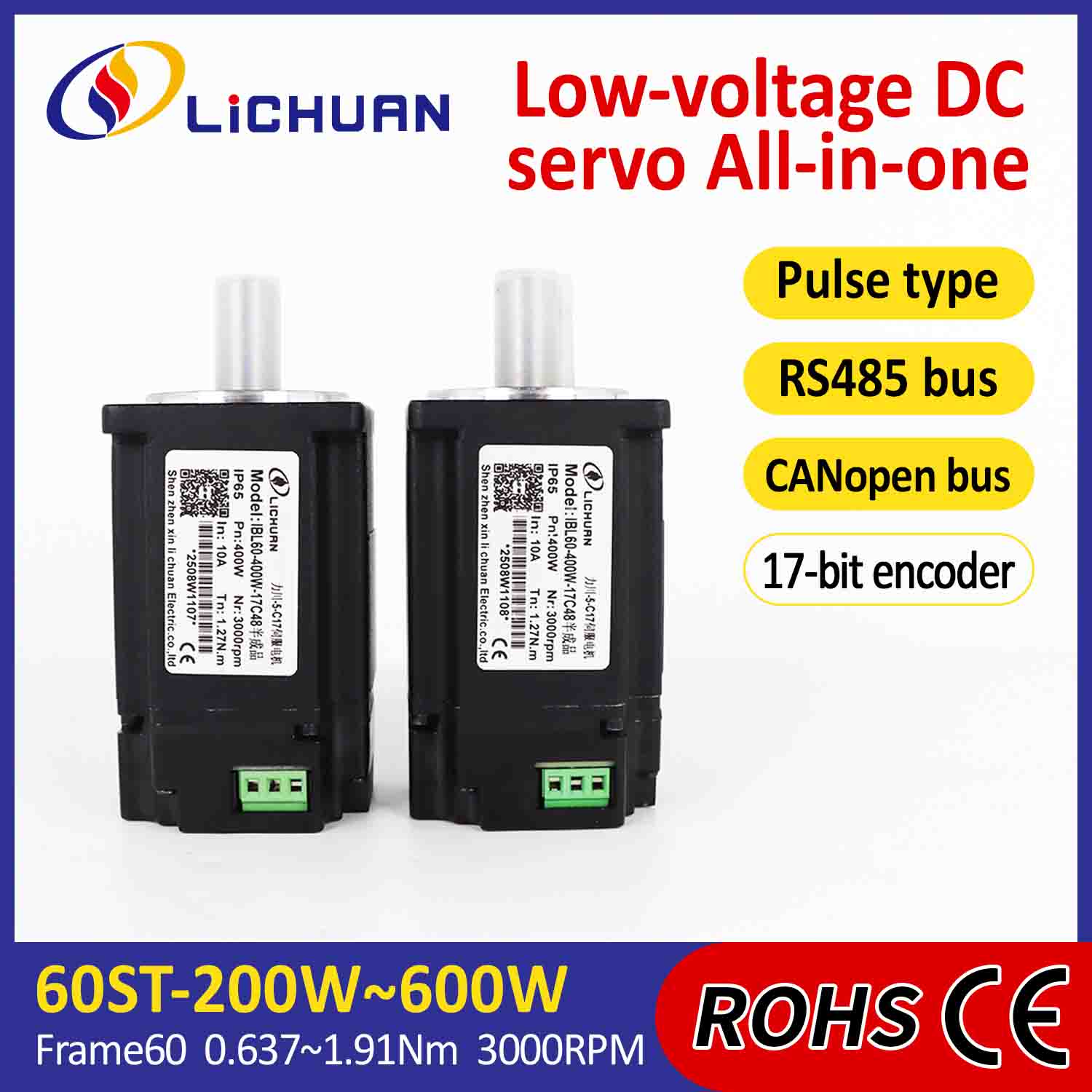 Servomotoare integrate Lichuan Driver Pulse/RS485/Canopen Control 200W 0.637N.m DC24/48V 6/10/12/15A 3000RPM IP65