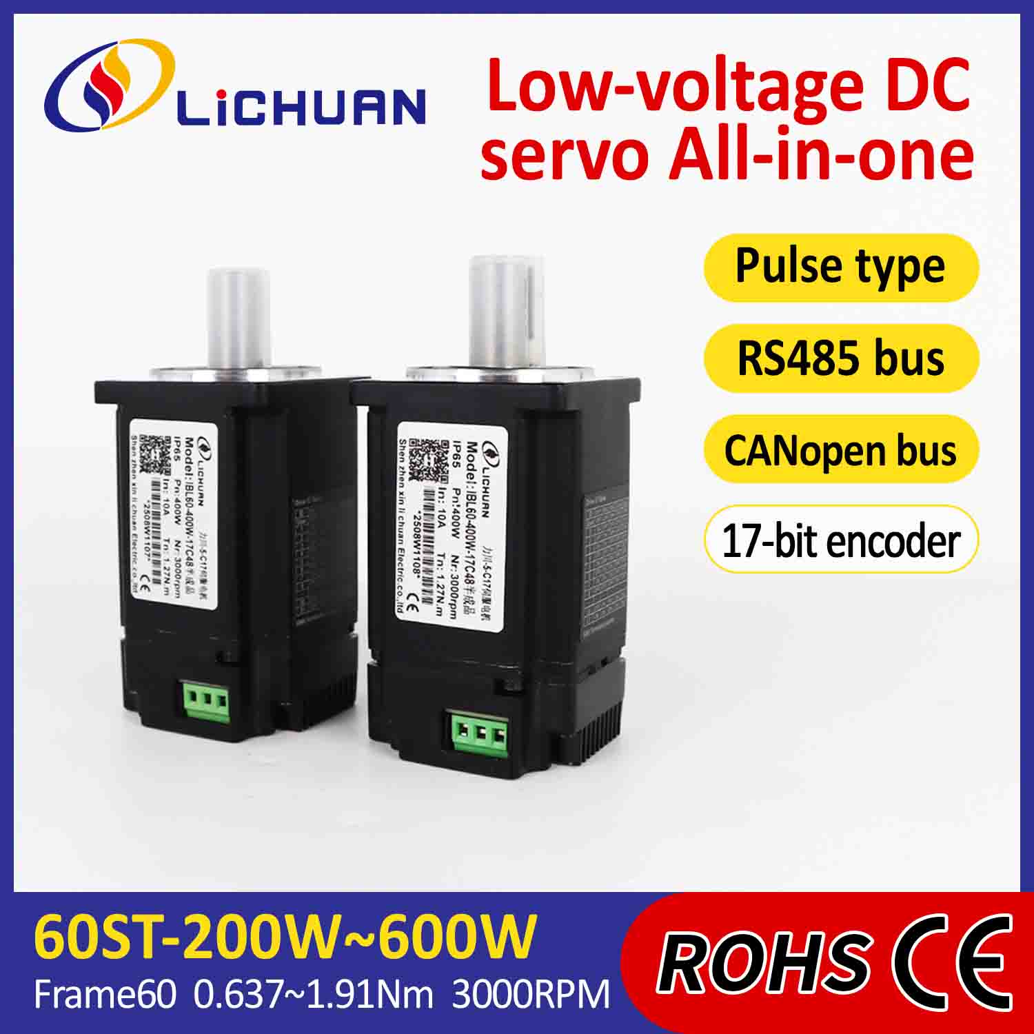 Servomotoare integrate Lichuan Driver Pulse/RS485/Canopen Control 400W 1.27N.m DC24/48V 6/10/12/15A 3000RPM IP65