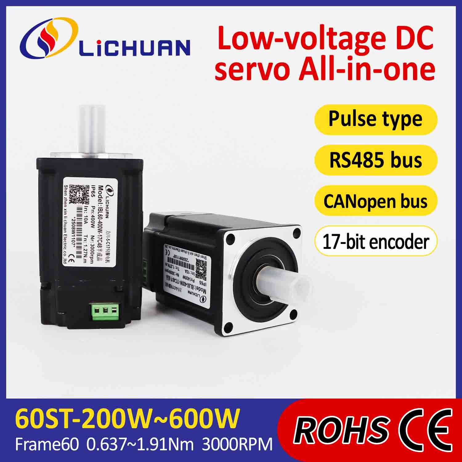 Servomotoare integrate Lichuan Driver Pulse/RS485/Canopen Control 600W 1.91N.m DC24/48V 6/10/12/15A 3000RPM IP65